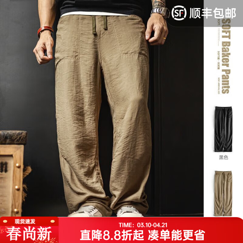 ���ǹ�װ��Ǯ�籴�˿�������ȳ���������˿������������ʿ����ֱͲ�� ����ɫ L 109.56Ԫ