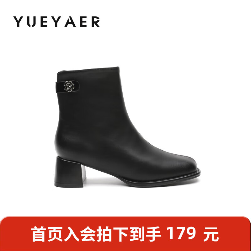 月芽儿法式方头短靴女中跟靴百搭时装靴侧拉链气质女靴瘦瘦靴 绒里黑色01T 34