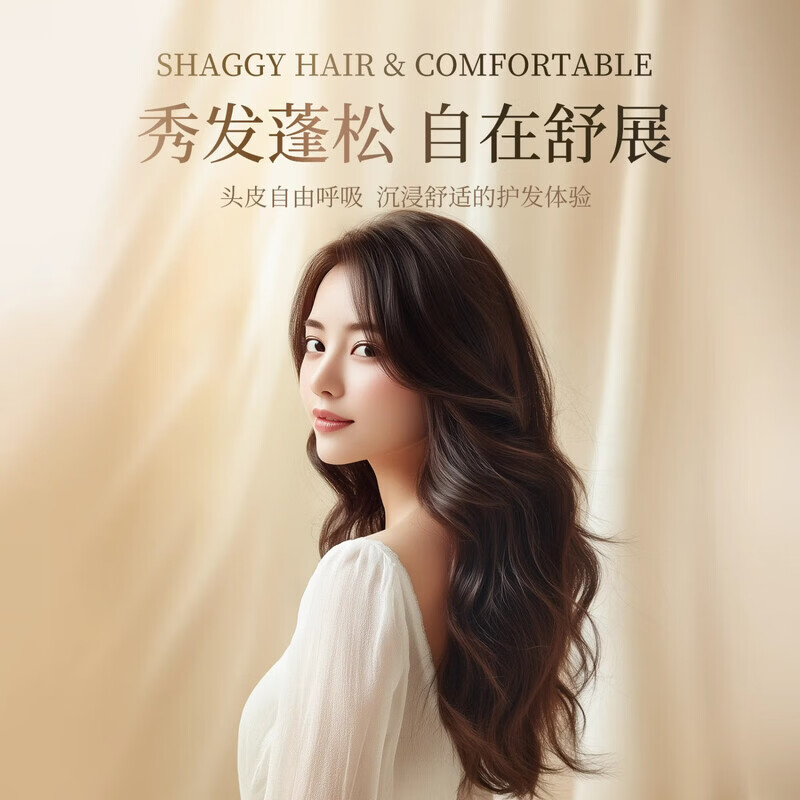 浅香洗发水沐浴露套装大瓶家庭装氨基酸控油去屑蓬松洗发露留香男女士 [柔顺蓬松]香榧洗发水500g*2瓶+护发膏500g