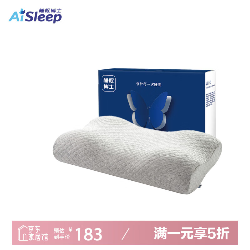 ˯�߲�ʿ��AiSleep����׵��ͷ������޸���˯����������ͷ��о˯������˯5�� 146.4Ԫ(������)