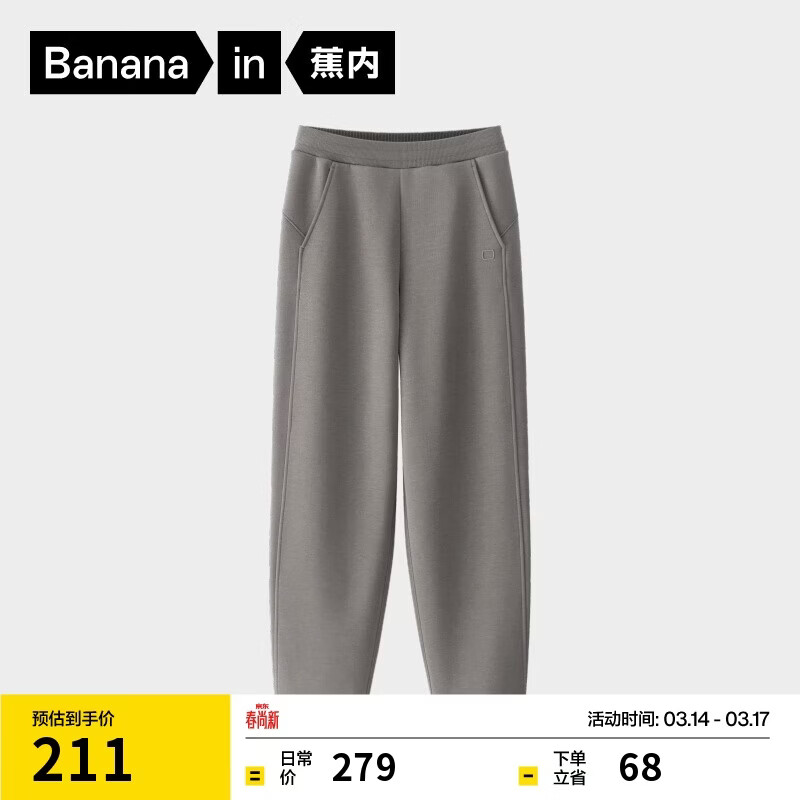 ���ڷǳ���503RegularŮʿ������׶�������������ȳ�ͨ���˶����п���