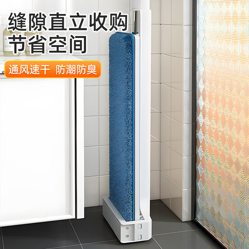 享家美50cm大号拖把家用一拖净免手洗2026新款刮水一体三合一平板布神器 50cm面板【共2布】