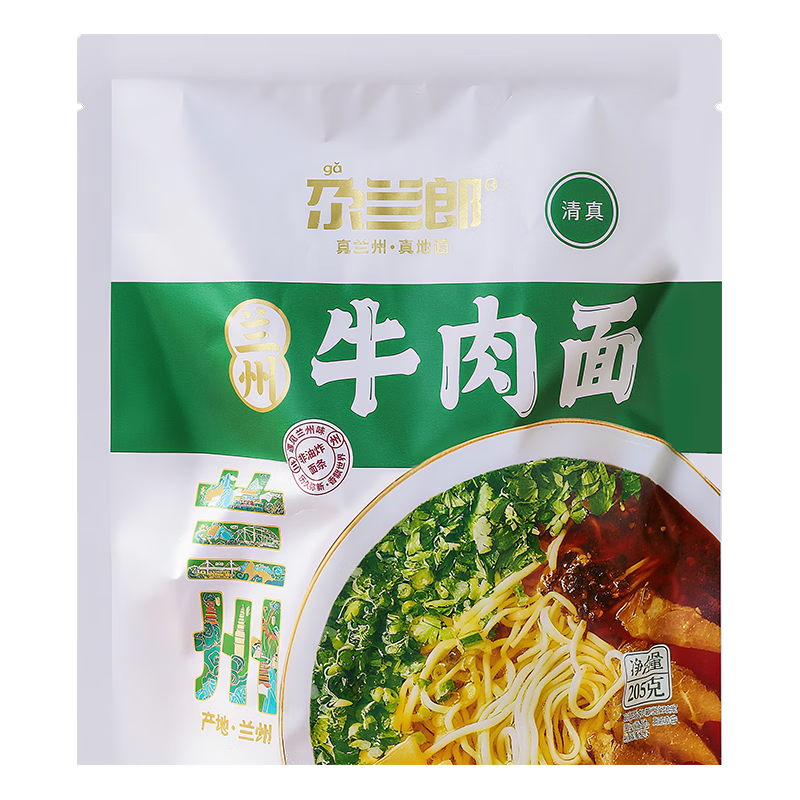 除了白象，还有哪些值得支持的国产泡面？