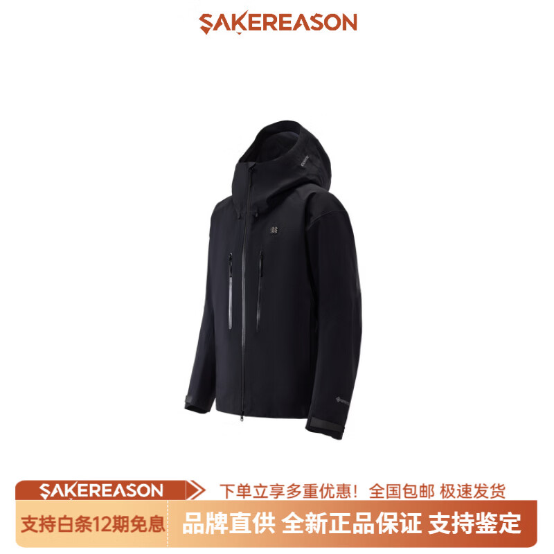 ��¡��KOLON SPORT��͸ʪ��ĥ������ʿGTX 3L��ˮ�п˻��� ����� �п� ��ɫBK M 170/92A 8290.84Ԫ