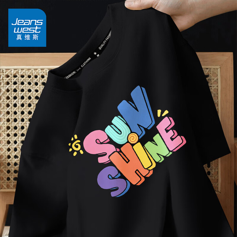 ���ڲ�������ά˹��Jeanswest������t��Ů�ļ�2026�¿������������������Ƹ�С�ڰ������� ��ɫ ������� S 29.9Ԫ