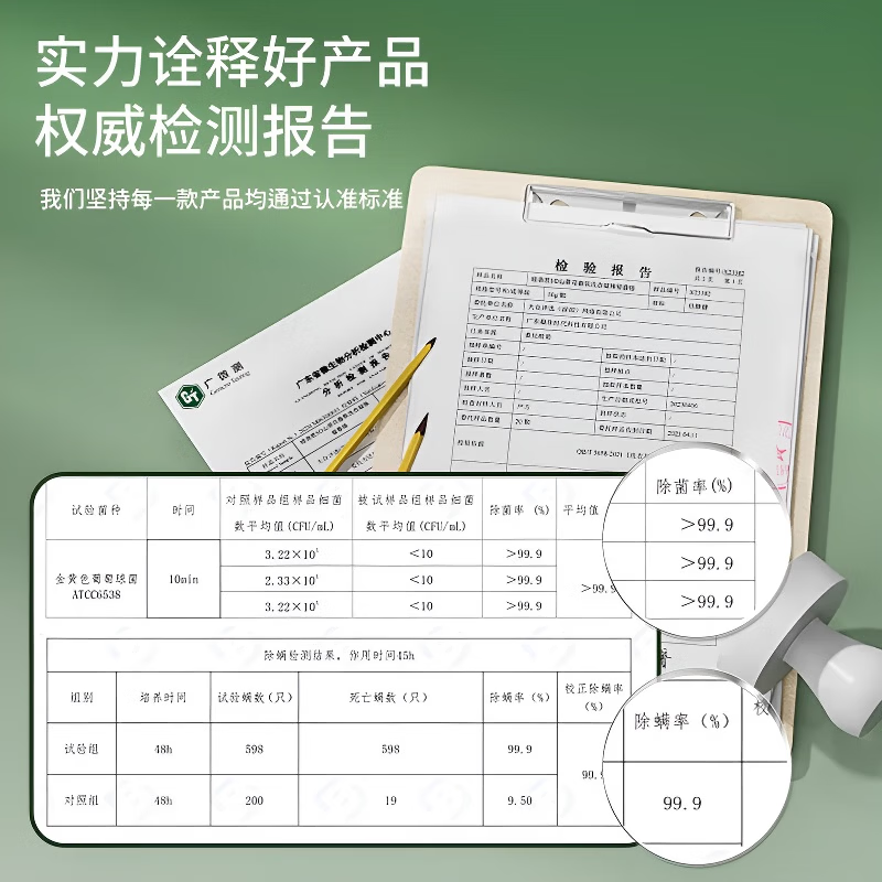 FIELL【德国】洗衣凝珠持久留香山茶花香氛桶装护色洁衣家用大容量囤货 75颗*1盒 【德国品牌】 专业除菌 持久留香 五三合一持久留香72小时防霉防潮