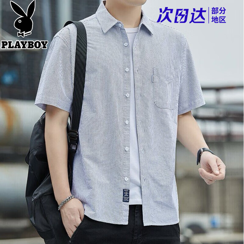 ���ڲ������������Ӵ��＾����ǳ��ɫ�����Ƴ�������г�����������Ʀ˧����������װ 266������ M �����Ƽ�90-115�� 73.15Ԫ