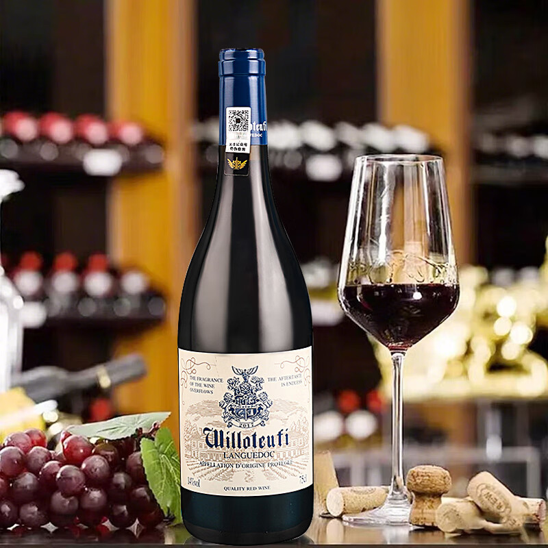 威珞特菲法国朗格多克AOP原瓶进口 卡奈甄选干红葡萄酒红酒14度750ml 整箱6支装