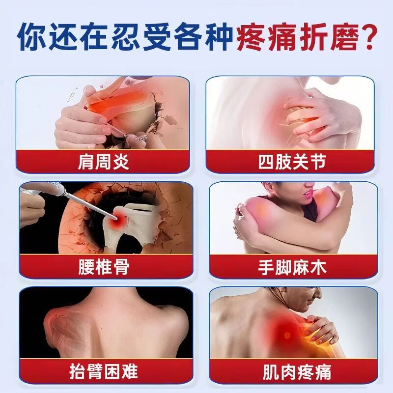 钦芳堂一条根金牌膏药艾灸贴金门腰颈椎腿膝盖酸痛强力贴全身可用穴位贴 5袋(买3送2-40贴)
