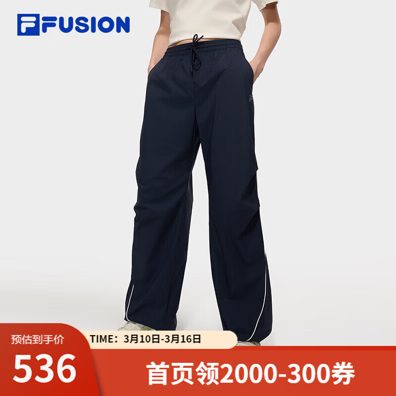 斐乐（FILA）FUSION潮牌梭织长裤女2025秋新款时尚宽松伞兵裤休闲裤 宝石深蓝-DB XL 175/74A/XL