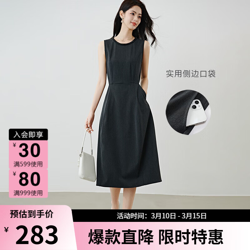 晚白【新品】2026春款正式场合钉珠圆领裙子显瘦垂感通勤无袖连衣裙 深灰色 M