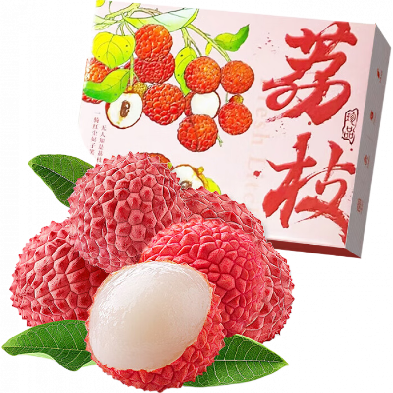 ���ڲ��������ȹ��� ������֦���ʡ�JD˳�����-��ش��մ������֦ˮ��������� ��80%��ѡ����ѡ����ح����16g+ 3��װ����ֵ�Ƽ�-�����㡿��2.5�� 165.9Ԫ