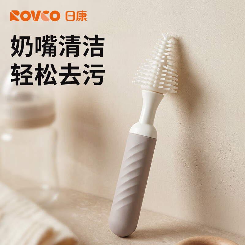 日康（rikang）硅胶奶嘴刷婴儿专用清洗刷专用小刷子 RK-N6035