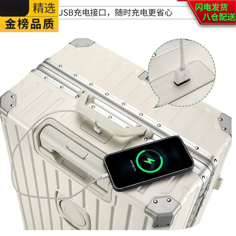 GUIG日本进口品质多功能行李箱女拉杆箱男大容量万向轮铝框学生旅行箱 酒红色防摔耐磨+合金铝框 0英寸 30寸全家长途旅行