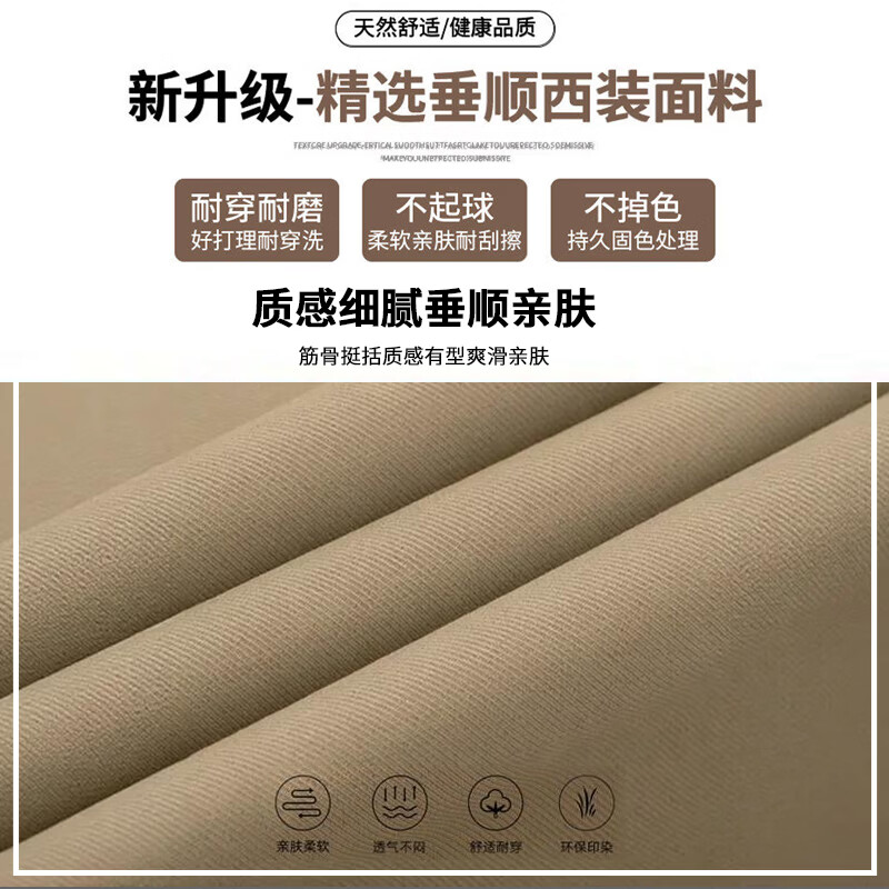 翊尚美卡其色休闲裤女春夏新款高级感垂感老钱风西装裤宽松直筒阔腿裤子 卡其色 【垂顺有型】 M 【 适合99-108斤】