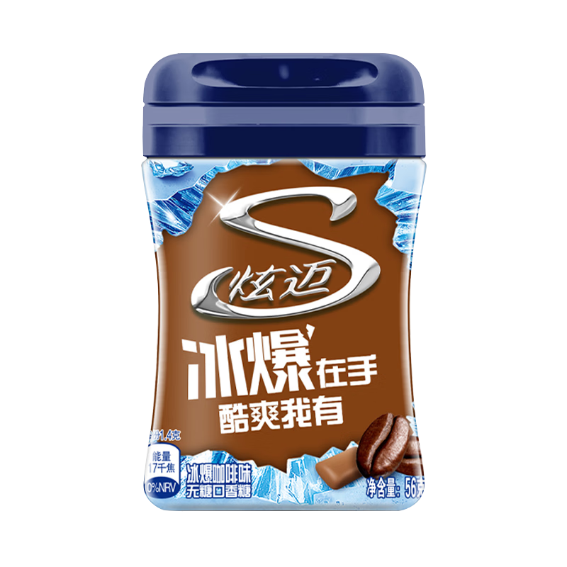 炫迈 冰爆无糖口香糖 咖啡味40粒56g1瓶装 糖果休闲零食 清新口气提神