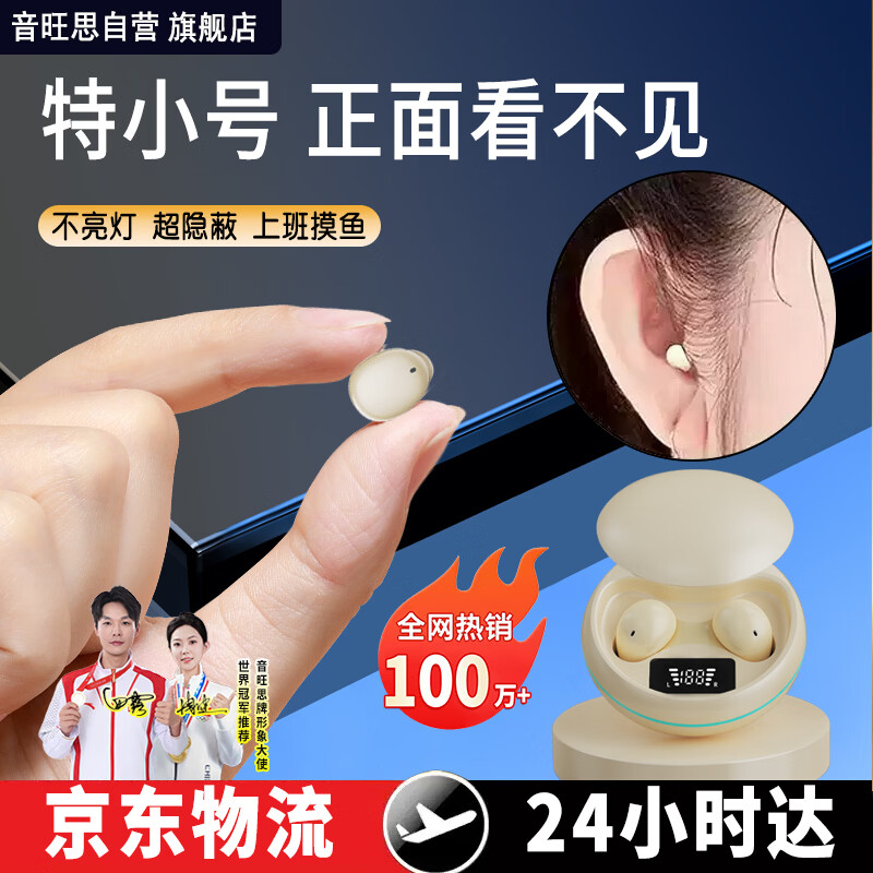 ���ڲ���������˼��ȫ������100��+�������������������ϰ�����ʽ�ϰ�����ר�ó�С����������˿��������ع�2���� 98.99Ԫ