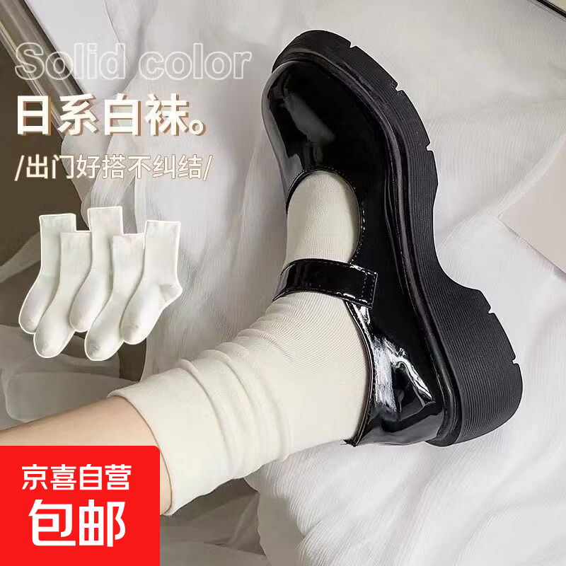 �ٴ����� ��ɫ�޹�����Ů��Ͳ�� ��ɫ������ �̰�ɫ 5˫ 1Ԫ