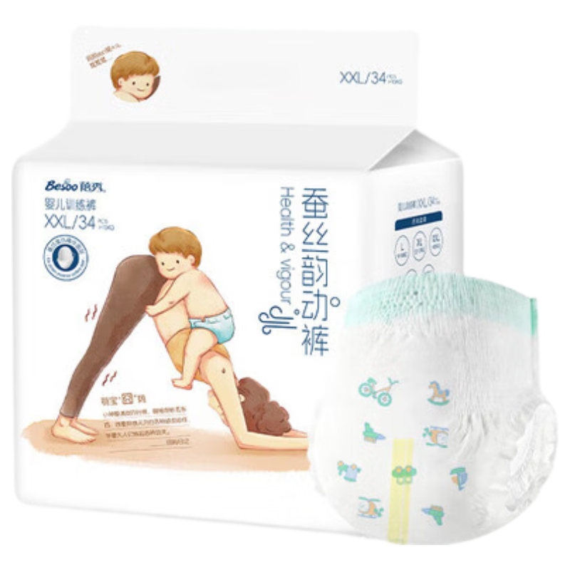 ���ڲ���������ҽ������˿�϶�ֽ��������������ᱡ������ʪ�ﶬ������͸�� ȫ����������XXL��34Ƭ*2������������26-30� 63.2Ԫ