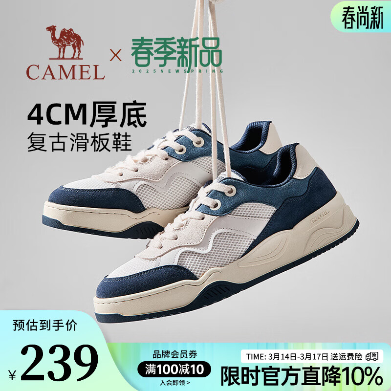 ���գ�CAMEL��������Ь�����¿�Űٴ�����͸�����ʺ�׽�ͷ����Ь�л�Ա G15S136008 ��/�� 41