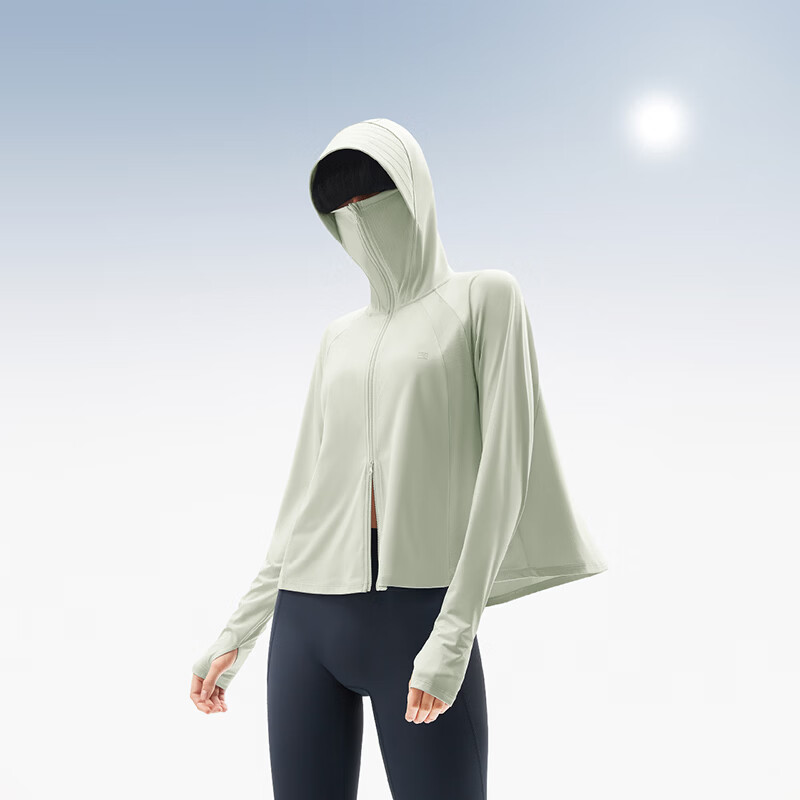 蕉内凉皮3系斗篷防晒衣女士皮肤衣透气抗菌户外防晒服 海沫绿 M