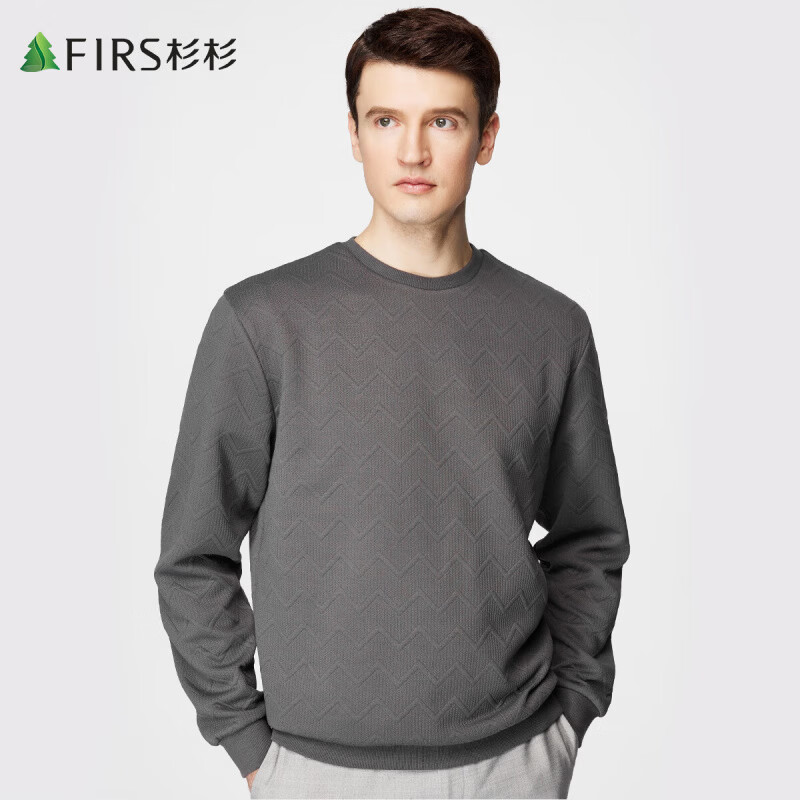 杉杉（FIRS）卫衣男长袖春秋款提花透气亲肤柔软圆领男装垂顺抗皱通勤休闲上衣 中性灰 M 170/88A