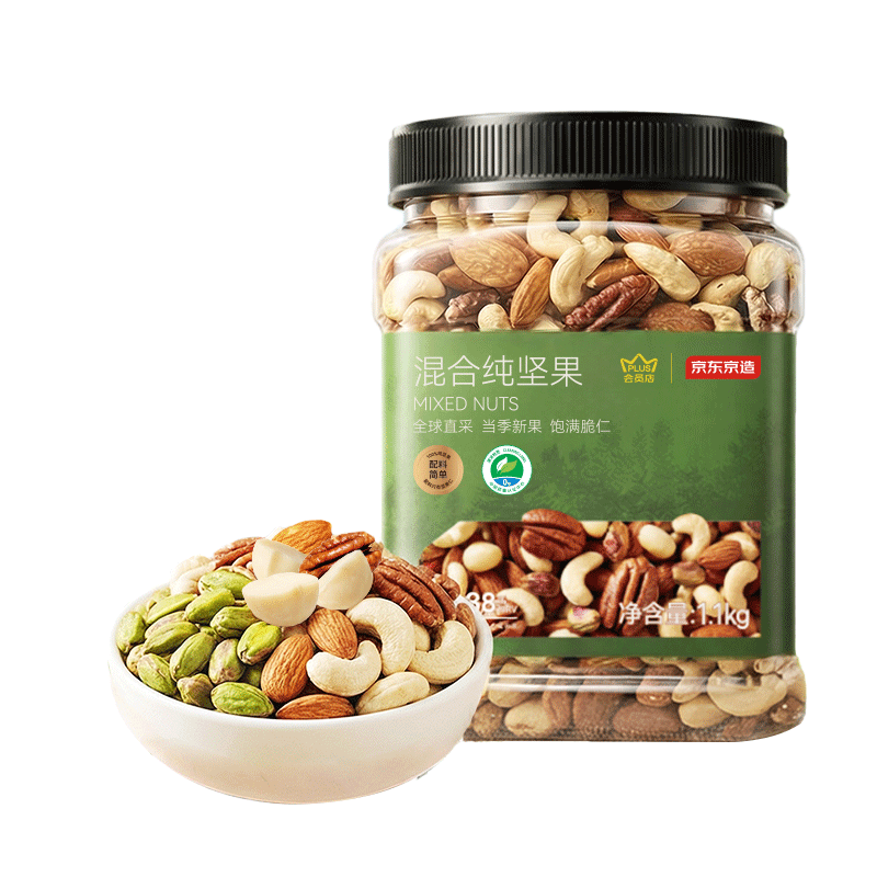 �������� ������ X PLUS��Ա������ ��ϼ�� 1.1kg/�� ���Ĺ� 89.9Ԫ