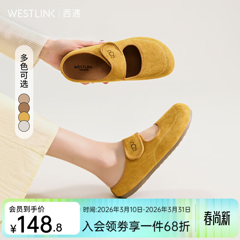 ���������䲪��ЬŮ2025�¿�ĳ���Բͷ����Ьƽ�װ�ͷ����Ь ��ɫ Ԥ��20�� 35 ��225�� 69.5Ԫ