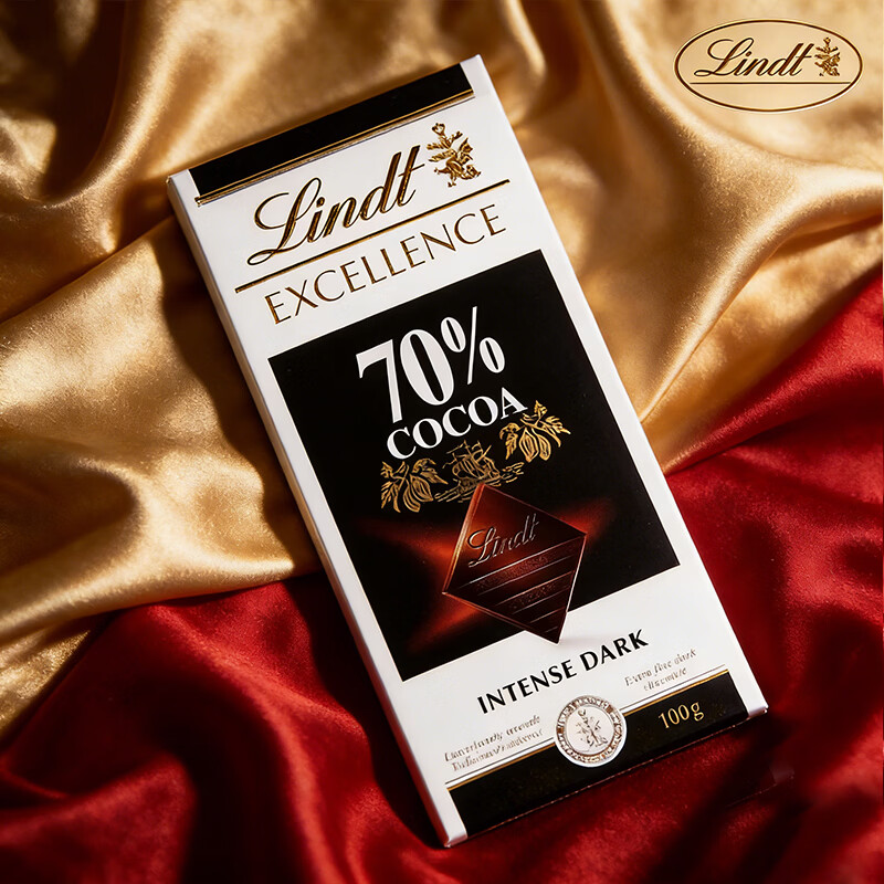 瑞士莲（lindt）卓越系列特醇排装70%可可牛奶黑巧克力100g生日礼物 休闲零食健身