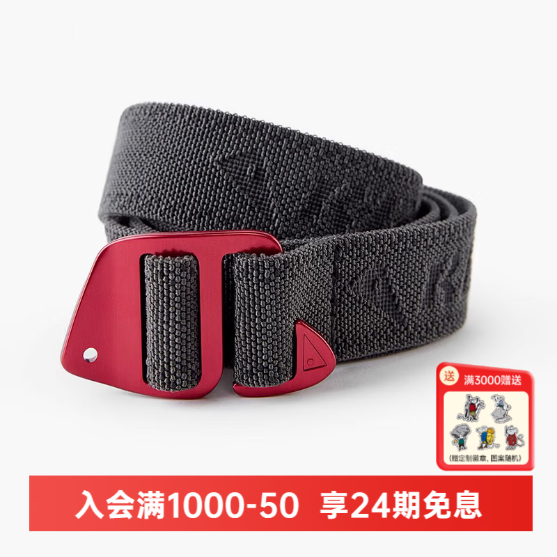 KLATTERMUSEN��ɽ��50108��������2.0-Gjord Stretch Belt 2.0 Raven���ںڡ��ڻҡ���ѻ�ڣ�