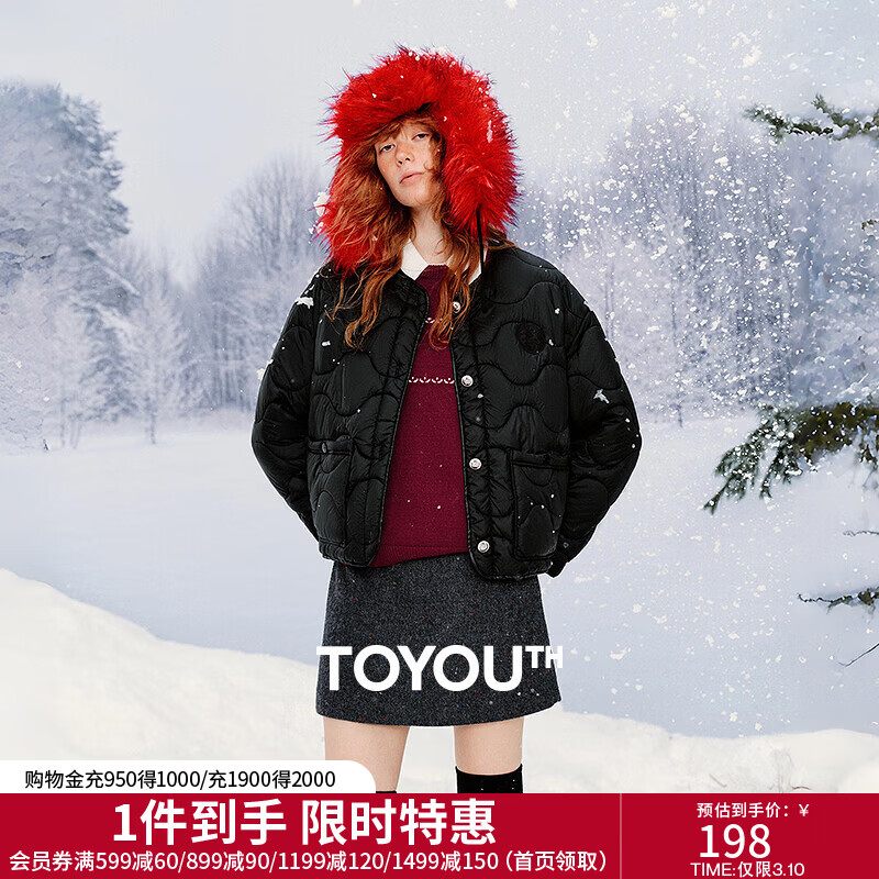 �����޷�Ů2025�����¿��������Բ�����Զ���ⷢ���������� ��ɫ S 109Ԫ