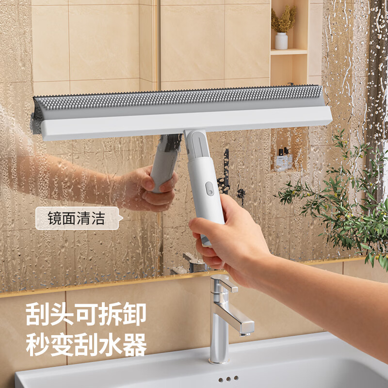 LYNN扫把簸箕套装防风梳齿套扫多功能魔术扫把可旋转折叠笤帚清洁工具 【新升级刮条】可刮水可刷地二合一魔术扫把