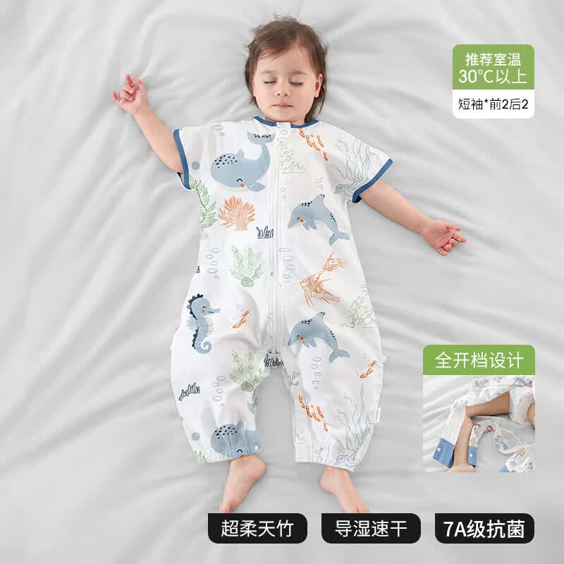 贝肽斯肽柔婴儿睡袋夏季防惊跳宝宝夏季纱布睡袋婴儿防踢抱被通用 【短袖】(前2后2 30℃以上)海鲸 M码 建议身高80-95cm