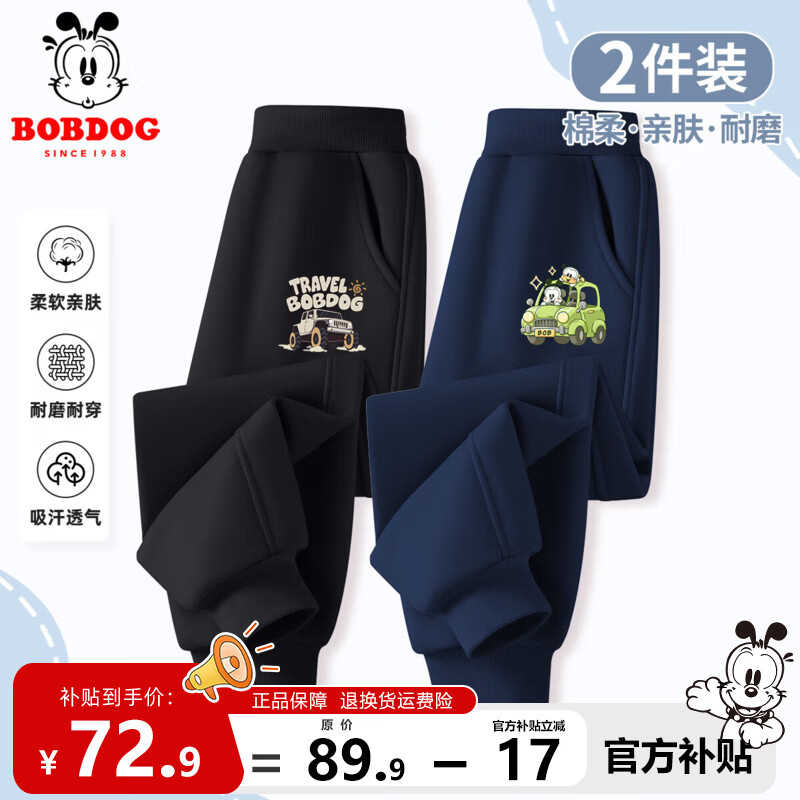 ���ڲ������Ͳ�����ͯ���Ӵ�����д�ͯ�����ͯ������ͯ�˶������͸���ٴ�ͯװ �� ԽҰ�Ͳ�X+�� �׿ǳ�Ͳ�X 160