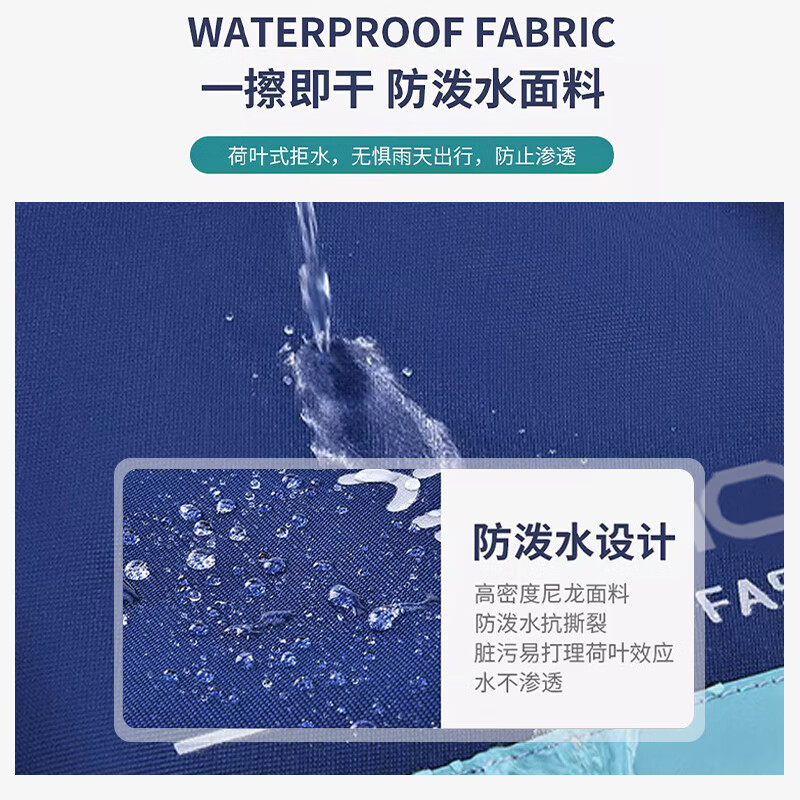 班尼路（Baleno）儿童书包小学生1-3-6年级大容量轻便护脊减负防泼水男女双肩背包 主图款蓝色【小号适用于1-3年级】