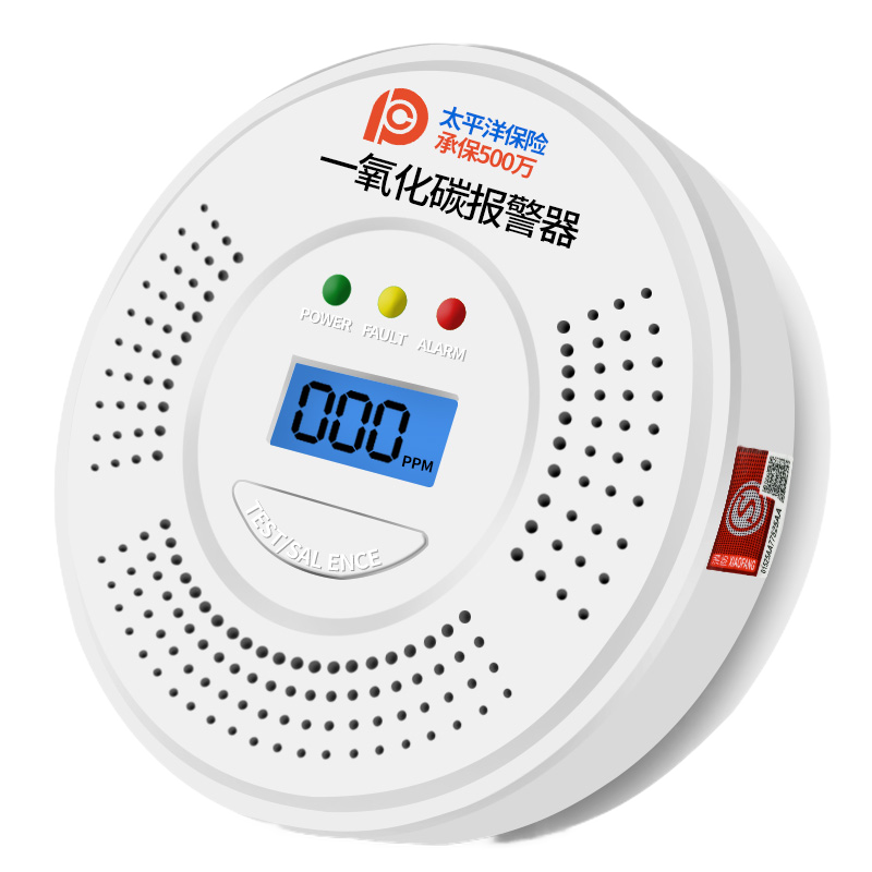 LFangJKD-610 һ̼COú̽ú¯ 109Ԫ