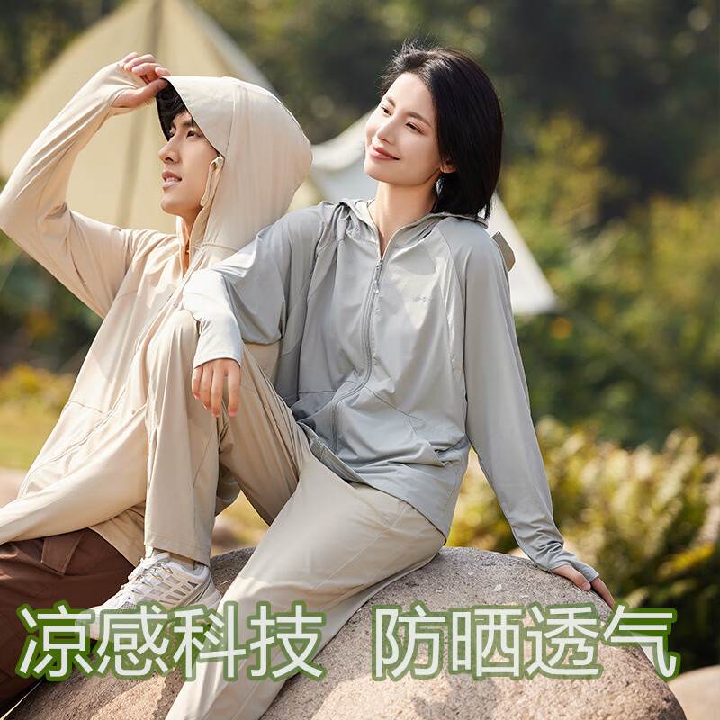 安妮潔欣 冰絲防曬衣女韓版遮陽(yáng)防陽(yáng)光曬外套風(fēng)衣防紫外線防曬服春夏外套 可拆帽檐冰川灰（110-150斤）