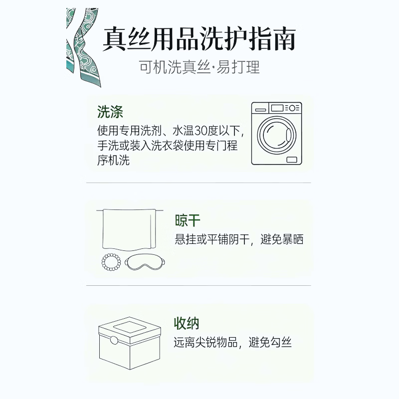 赫亚真丝礼盒套装桑蚕丝高端精致母亲节送礼妈妈女友商务领导老婆 礼盒装三件(银灰色) 枕套+眼罩+发圈