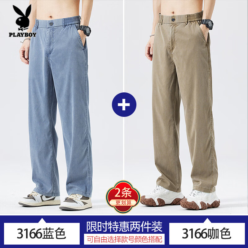 ���ڲ����������������п��д��ļ��¿������������ֱͲ��������͸�����аٴ�� 3166��ɫ+��ɫ 34 ��2��7������155-165�� 135Ԫ