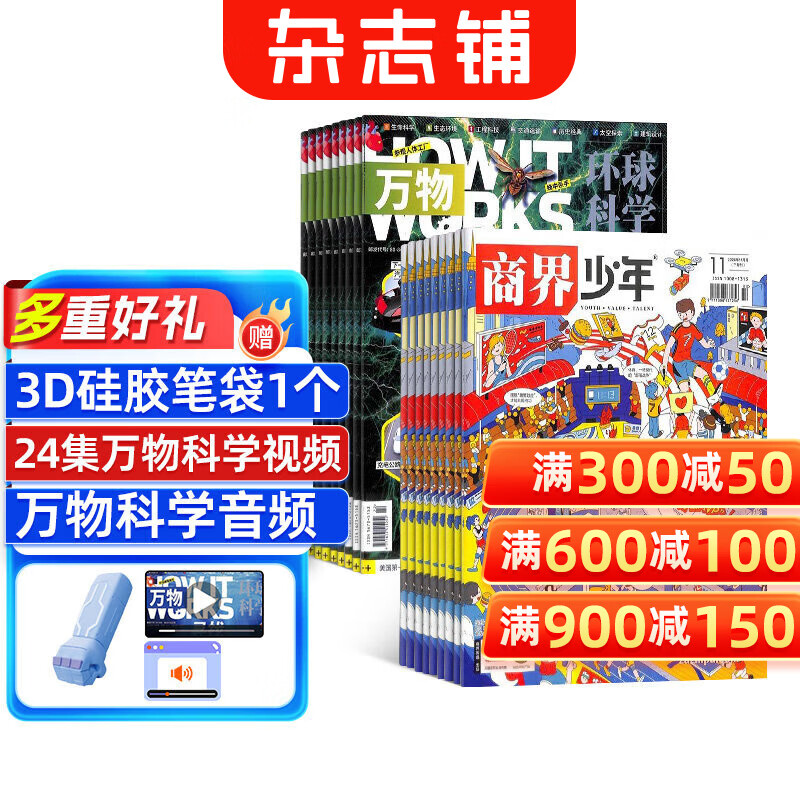 ���� �̽�����+������־��϶��� 2026��1���� ��־��  ���հٿ������������ 382Ԫ