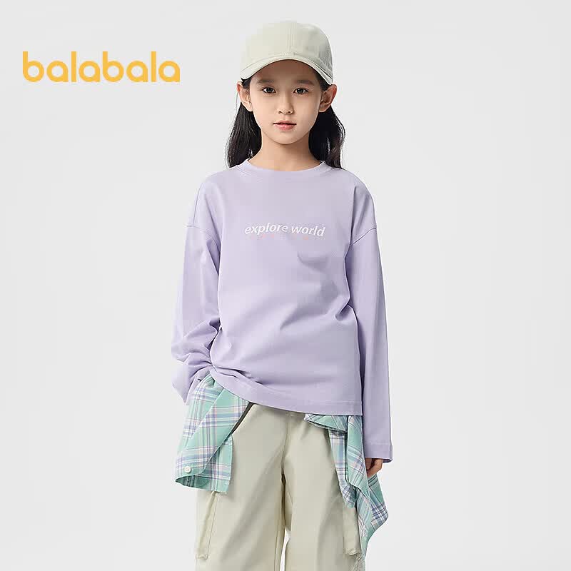 巴拉巴拉（BALABALA）童装长袖t恤男童女童春装儿童百搭打底衫条纹t宽松日常 粉紫70029 90