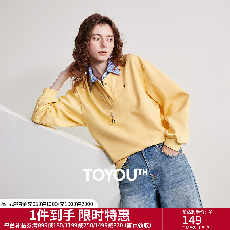 ����ƴ�Ӽ�������������Ů26�����¿�֪ʶ����ʱ��polo���������� ��ɫ L 105.12Ԫ