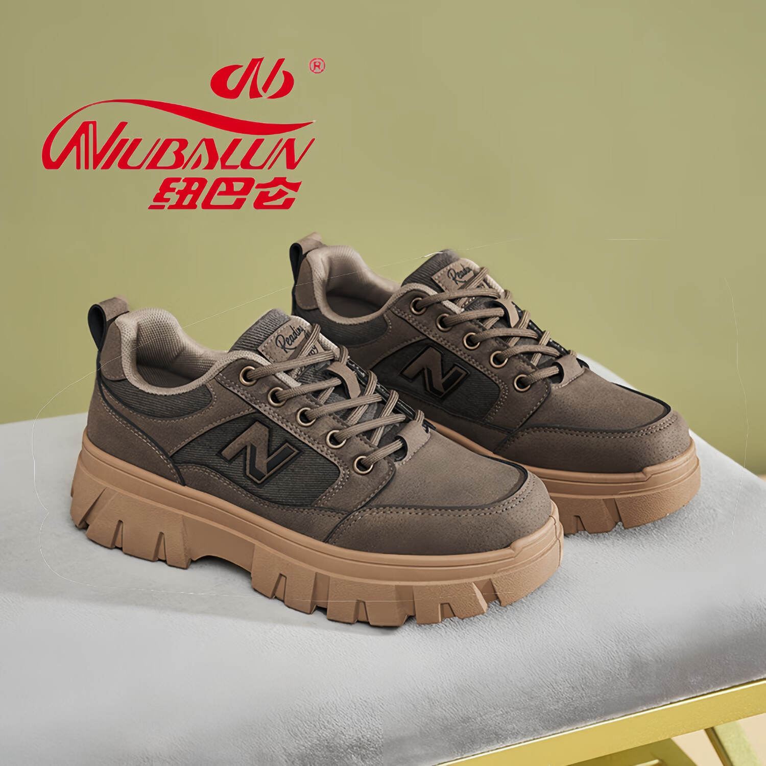 纽巴仑男鞋登山鞋春秋低帮户外鞋徒步登山防滑减震耐磨复古工装潮鞋 驼色 37