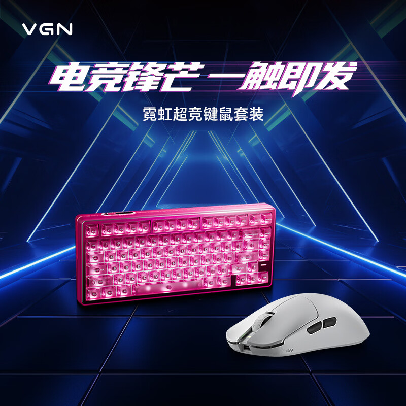 VGN�����������װ���޺糬������������ģõ����͸+����F2 Ultra+��ɫ �������������� 638.1Ԫ