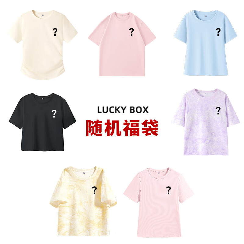 ����· Ůװ����T��ä�� *2�� 19.9Ԫ/������39.8Ԫ��