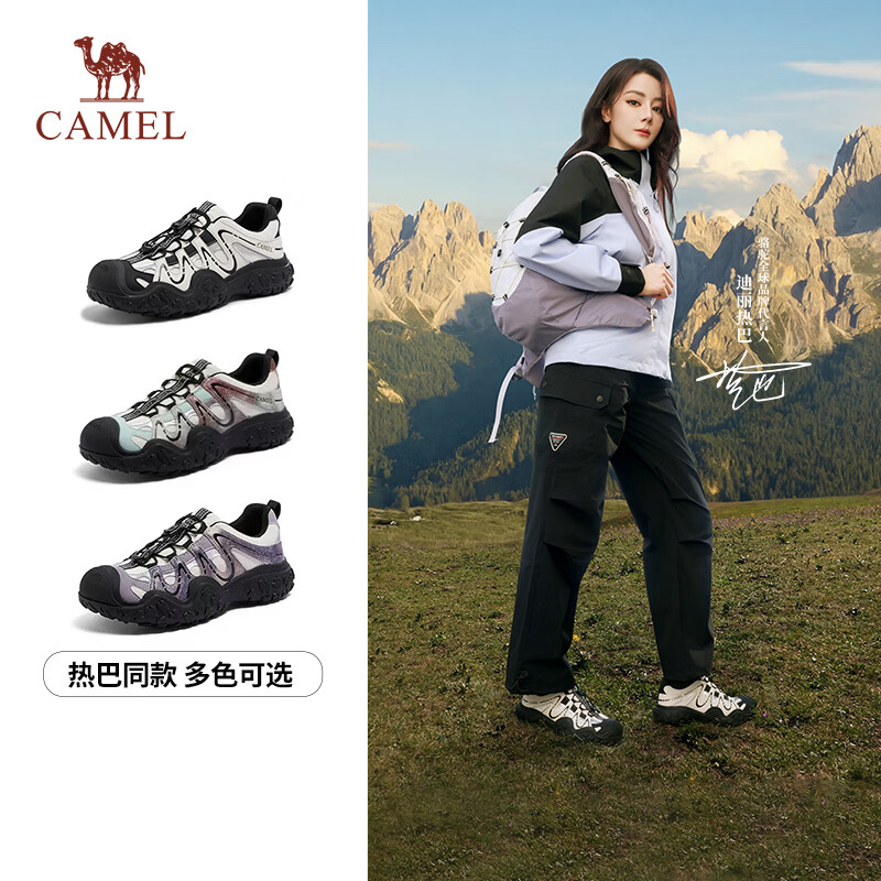 骆驼（CAMEL）【迪丽热巴同款】极光丑萌鞋女2026新款厚底休闲鞋户外登山徒步鞋 L26S202026米白/黑 38
