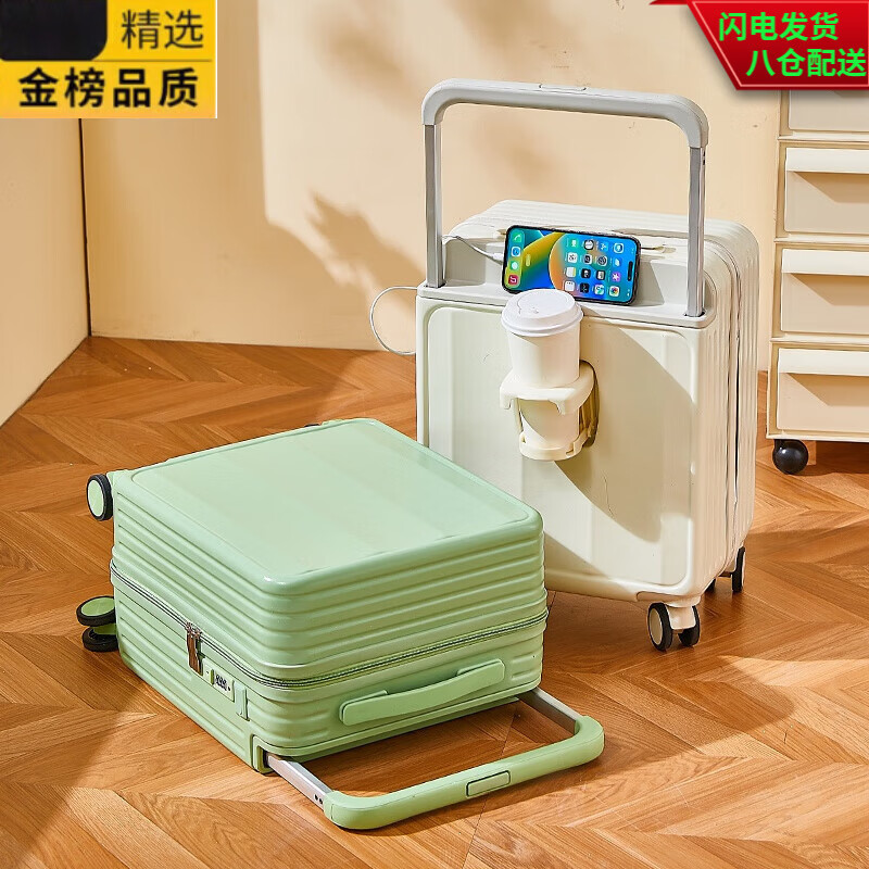 GUIG日本进口品质行李箱18寸前置开口男女拉杆箱迷你小型登机密码旅行 典雅黑前置开口+平衡宽拉杆+杯 0英寸 20寸可登机+箱体