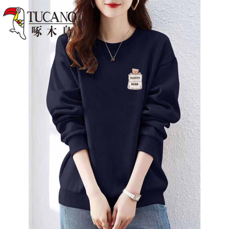 啄木鸟（TUCANO）2026新款纯.棉卫衣女宽松显瘦圆领上衣休闲百搭加绒秋冬卫衣女 口袋熊-杏色【不加绒】 S 【建议70-100斤】