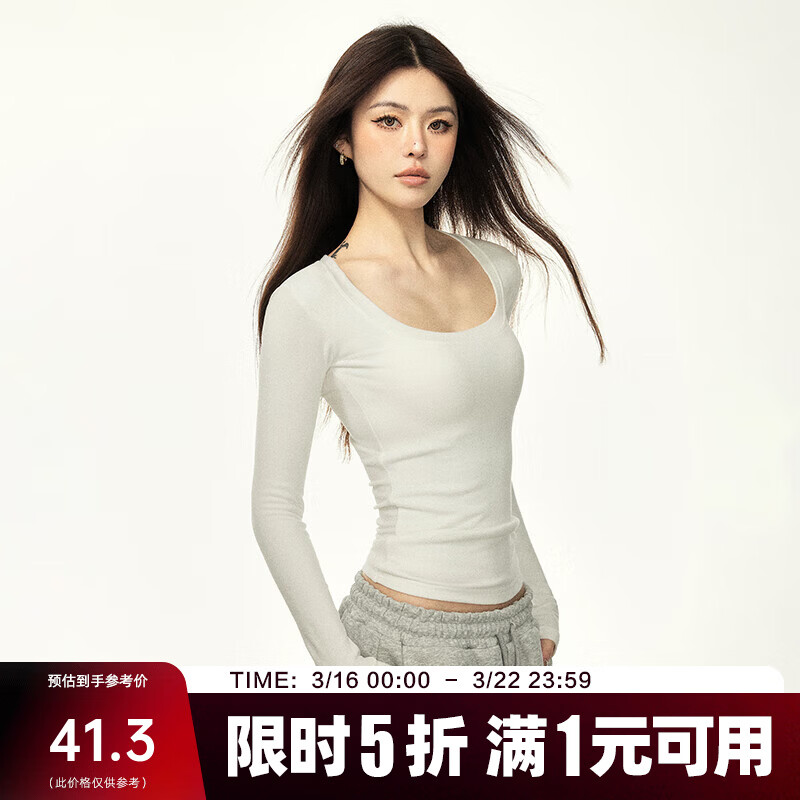 AAISUP白色方领长袖T恤女2025年春秋设计感修身显瘦内搭上衣百搭打底衫 白色 M