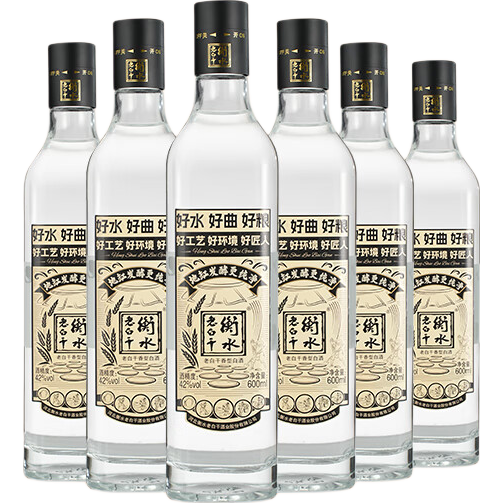 ��ˮ�ϰ׸ɲ���ֱ����ˮ�ϰ׸� �ϰ׸����Ͱ׾� �������� ��ƿװ 42�� 600mL 6ƿ 163Ԫ